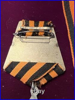 USSR WW II Soviet Union Order of Glory Class III Serial # 632928
