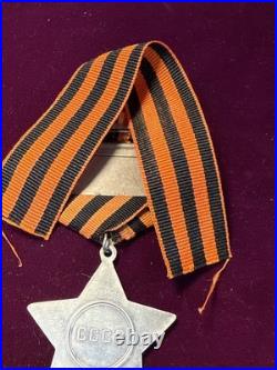 USSR WW II Soviet Union Order of Glory Class III Serial # 632928