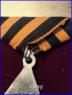 USSR WW II Soviet Union Order of Glory Class III Serial # 632928