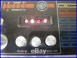 USSR Working portable radio receiver Transistor VEF Spidola-230 Soviet Union