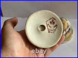 USSR porcelain statuette Lenin Stalin Propaganda Agitation Soviet Union child