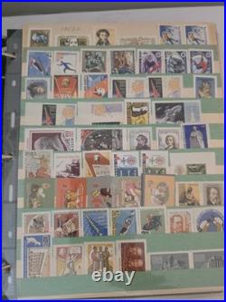 USSR postage stamp album. Years 1961-1975. Excellent condition. Rare
