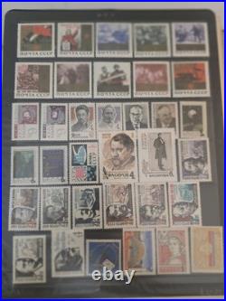 USSR postage stamp album. Years 1961-1975. Excellent condition. Rare USSR postage stamp album. Years 1961-1975. Excellent condition. Rare