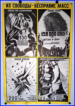 USSR vs USA/ anti-America/CIA/ FBI=Communist Propaganda 4 IN 1 ORIGINAL Poster