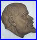 USSR-wall-bas-relief-Vladimir-Lenin-Soviet-Union-Russia-Original-plaque-01-aiu