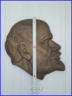 USSR wall bas-relief Vladimir Lenin. Soviet Union Russia Original plaque