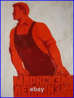 Ukrainian Soviet USSR Painting Poster political communism Anticapitalist figure