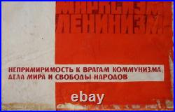 Ukrainian Soviet USSR Painting Poster political communism Anticapitalist figure