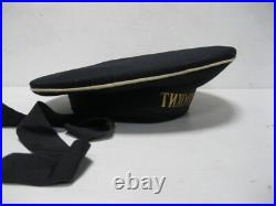 Uniform Pacific Navy Fleet BESKOZYRKA Hat Shirt Belt Soviet Union USSR Original