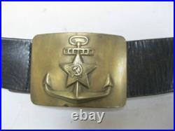 Uniform Pacific Navy Fleet BESKOZYRKA Hat Shirt Belt Soviet Union USSR Original