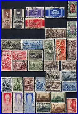 Used Sets on 3 sheets, VF, Soviet Russia, 1930s
