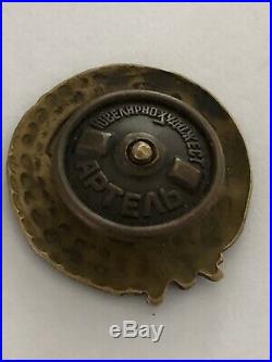 Ussr Award Soviet Screw Sign Badge Of The Communist Union Of Youth. 1922-1944