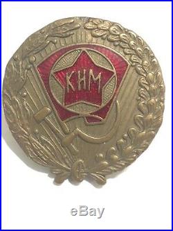 Ussr Award Soviet Screw Sign Badge Of The Communist Union Of Youth. 1922-1944