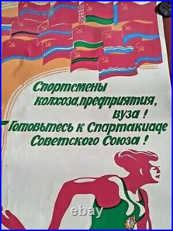 Ussr Big Poster Original Sport Spartakiad Soviet Union Ukraine Rarest Edition