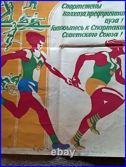 Ussr Big Poster Original Sport Spartakiad Soviet Union Ukraine Rarest Edition