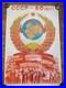 Ussr-Communism-Soviet-Union-Original-Poster-01-ac