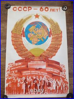 Ussr Communism Soviet Union Original Poster