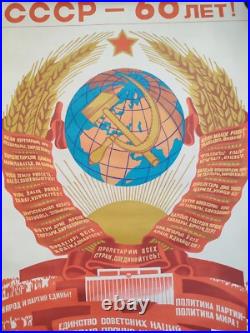 Ussr Communism Soviet Union Original Poster