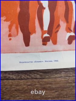 Ussr Communism Soviet Union Original Poster