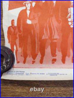 Ussr Communism Soviet Union Original Poster