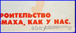 Ussr Housewarming Country Rights For House In Soviet Union Russian Poster