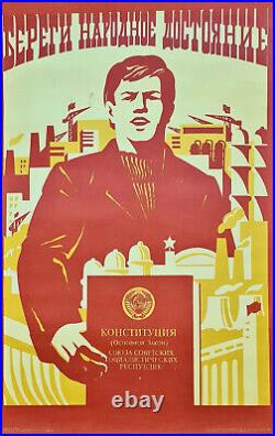 Ussr Peoples Properties & Constitution Of Soviet Union Republics Russian Poster
