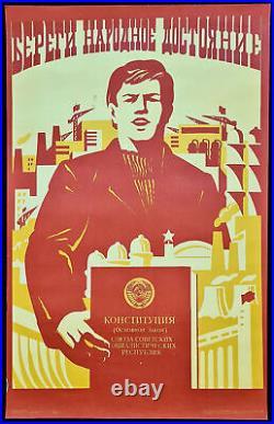 Ussr Peoples Properties & Constitution Of Soviet Union Republics Russian Poster