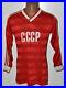 Ussr-Soviet-Union-1984-1985-1986-Home-Football-Shirt-Jersey-Adidas-Size-M-Adult-01-ovgg