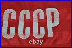 Ussr Soviet Union 1984/1985/1986 Home Football Shirt Jersey Adidas Size M Adult