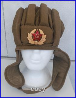 Ussr Soviet Union 1984 Tank Tankman Hat Cap Army Vintage