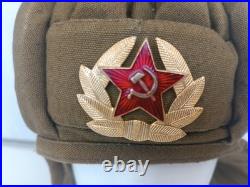 Ussr Soviet Union 1984 Tank Tankman Hat Cap Army Vintage