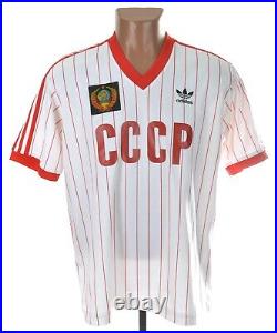 Ussr Soviet Union 1986 Away Football Shirt Jersey Adidas Size S Reissue