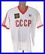 Ussr-Soviet-Union-1986-Away-Football-Shirt-Jersey-Adidas-Size-S-Reissue-01-vvu