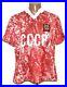 Ussr-Soviet-Union-1989-1990-Home-Football-Shirt-Jersey-Adidas-Size-M-Adult-01-gx