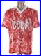 Ussr-Soviet-Union-1989-1991-Home-Football-Shirt-Adidas-Size-M-Adult-01-gil