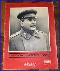 Ussr/Soviet Union Magazine Ogonek 1953, The Death of Stalin, Very Rare, Original