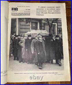 Ussr/Soviet Union Magazine Ogonek 1953, The Death of Stalin, Very Rare, Original