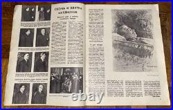 Ussr/Soviet Union Magazine Ogonek 1953, The Death of Stalin, Very Rare, Original