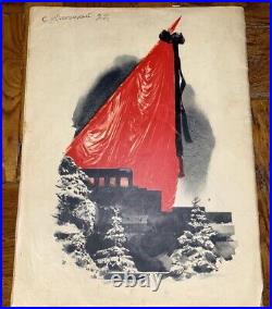 Ussr/Soviet Union Magazine Ogonek 1953, The Death of Stalin, Very Rare, Original