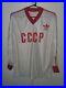 Ussr-Soviet-Union-National-Team-1982-Cccp-Away-Adidas-Vintage-Shirt-Long-Sleeves-01-jf