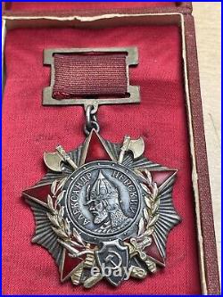 Ussr, Wwii, Soviet Order Of Alexander Nevsky, Award # 1832silver, Gilt, Enamel