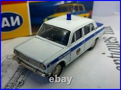 VAZ-2101. GAI. POLICE. Tantal. Made in Ussr 143! Diecast. Scale model