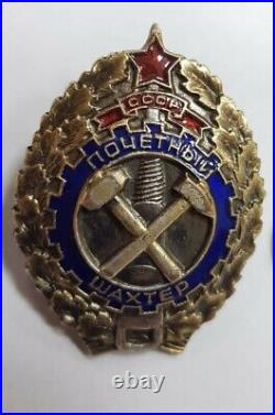 VERY RARE Soviet Russian USSR Badge. Honorary Miner Type 1 Variety 2. Number 589