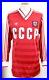 VINTAGE-1986-USSR-SOVIET-UNION-ADIDAS-SHIRT-CCCP-No-10-LONG-SLEEVES-LARGE-RUSSIA-01-of