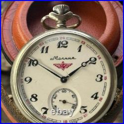 VINTAGE Molniya Pocket Watch Mechanical Leather Case Soviet Ship Russian USSR