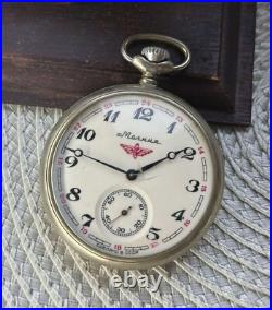 VINTAGE Molniya Pocket Watch Mechanical Leather Case Soviet Ship Russian USSR