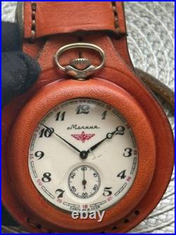 VINTAGE Molniya Pocket Watch Mechanical Leather Case Soviet Ship Russian USSR