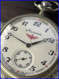 VINTAGE Molniya Pocket Watch Mechanical Leather Case Soviet Ship Russian USSR
