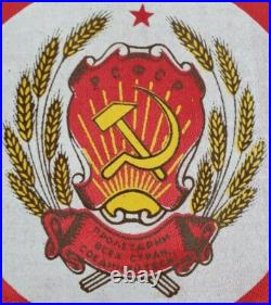 VINTAGE Soviet Union CCCP Memorabilia 1980's 1990's