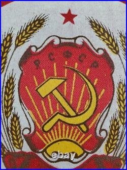 VINTAGE Soviet Union CCCP Memorabilia 1980's 1990's
